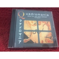 4CD Various – Music Of The 20th Century "Avantgarde" Condition As Shown In The Cover Photo ZA163-107