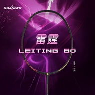 Badminton Racket Thunder 80 Carbon Fiber Badminton Racket 5u Offensive Professional Competition Badm