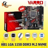 Mobo Mainboard Motherboard H81 Socket LGA 1150 Varro NVME New