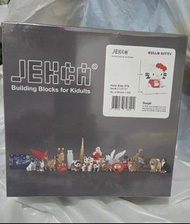 JEKCA Hello Kitty 建築積木