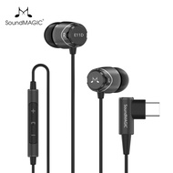 SoundMAGIC E11D Digital USB C in Ear Headphones Type C Earbuds with Microphone Noise Isolating Power