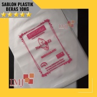 PLASTIC RICE SCREEN PRINTING 10KG 10 KG 1 COLOR CUSTOM 10kg RICE PLASTIC SCREEN PRINTING