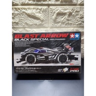 Blast arrow black