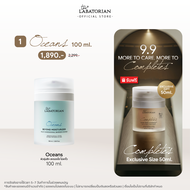 The Labatorian Oceans Beyond Moisturizer