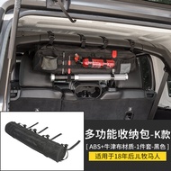 Jeep Wrangler Unlimited Storage Organizer Tool Kit Rear Trunk Storage Bag Modification Part Beijing 