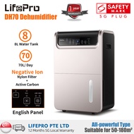 【70L/D for a Whole House】LifePro DH70 70L/D Dehumidifier/ 8L Water Tank/ English Panel/ 3-PIN SG Plug/ Up to 2Y Warranty