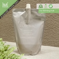 Shiseido SMC Adenovital Shampoo(Refill) 1800ml