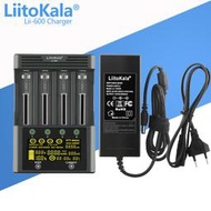 熱賣LiitoKala lii-600 LCD 夜晶顯示屏 鋰電池充電器 觸屏可測容量