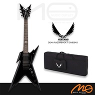 Dean Razorback 7-String Electric Guitar ( Classic Black)