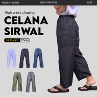 Amused. Sirwal Pants SML XL XXL Pangsi Sholat Silat Komprang Men's Long Pants