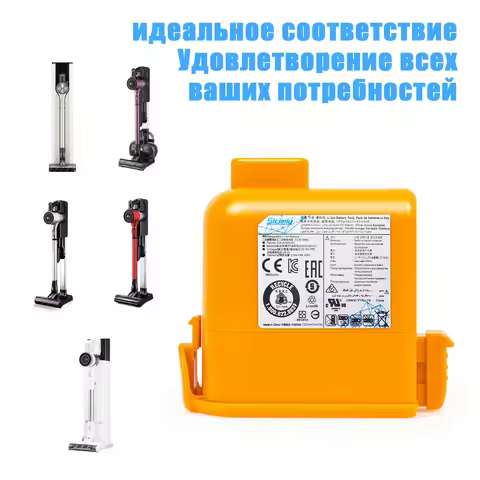 2600mAh LG Cordzero A9 Vacuum Cleaner Battery A9+ A9Plus A9M A9MASTER2X A9MULT12X A9PETNBED A9MULTI 