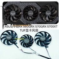 ASUS/ASUS RX 5600/RX 5700/RX 5700XT TUF Graphics Card Silent Temperature Control Fan