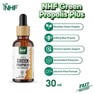 NHF Green Propolis Plus 30ml | Brazil Green Propolis Supplement | 巴西绿蜂胶 | Propolis Hijau
