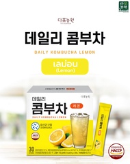 [30T] 4 รส Daily Kombucha คอมบูชา Pre & 17 Probiotics Lactic สุขภาพดี ไม่มีน้ำตาล Keto Friendly คอมบ