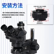 Excellent Wide View Camera Neck 0.35X 0.5X