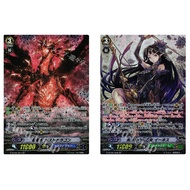JP Vanguard Card Evil Spirit Dragon Gust Dragon G-BT06/S07 SP /Cornflower Maiden Ines G-BT06/S08 SP