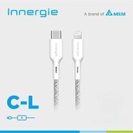 【台達】Innergie C-L 1.8m USB-C 對 Lightning充電線