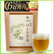 Dai Fuku-en Roasted Job's Tears Tea [Large Capacity 50 Bags] Domestic, Additive-Free Tea Bags, Non-C