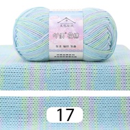 ไหมพรมคอตตอนนม ไหมพรม 4ply milk cotton อะคริลิค 50 กรัม พร้อมส่ง