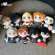 BORRAONE Persona Plush Toy, Joker Shiomi Kotone Plushie Pendant, Gifts Cosplay 10cm 25th Anniversary