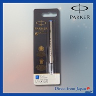 PARKER Replacement Refill for 5th Technology Pen, Blue F Fine 1950275 (S1162722) [Parallel Import]