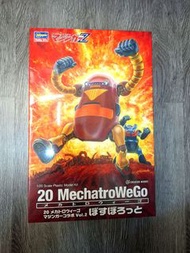 日版 Hasegawa 1/20 Mechatro WeGo 大鐵牛 Boss Borot 模型