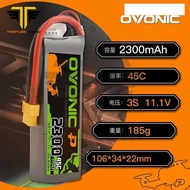 [FIRE] Ovonic 2300mah 3s 45c