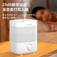 Air Humidifier Bedroom Large Capacity Humidifier2L Ultrasonic Household Spray Office Cross-Border Hu