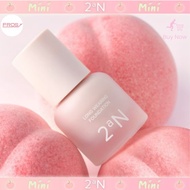 [OLIVE YOUNG New] 2aN Longwearing Foundation Mini 4 colors / SPF30 PA++ / Lightweight & Travel-Frien