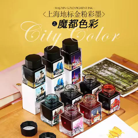 20ml Shanghai Landmark Gold Powder Colored Ink Dipped in Fountain Pen, Brush Pen, Hand Account Drawi