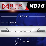 คาน บาร์เบล แกนบาร์เบล Olympic EZ bar ขนาด ยาว 120cm 47 นิ้ว แกน2 นิ้ว (ชุปโครเมี่ยม) + สปริงล๊อคแผ่นน้ำหนัก 2ตัว รุ่น MB16