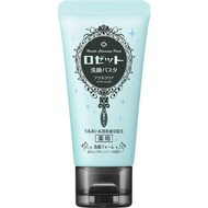 ROSETTE 洗顏膏 痘痘清透潔面乳 迷你版