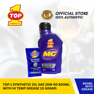 Top 1 Formula - 800ml Synthetic 4T Motorcycle Oil SAE 20w-50, 1can x 800ml + Blue Grease Sachet 10g