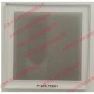 Grid Board, Checkerboard Grid Board, Grid Value 0.2mm, 0.5mm.