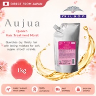 Milbon Aujua Quench Hair Treatment Moist 1kg