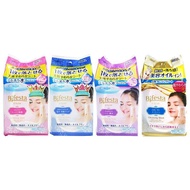 Bifesta Bifesta Bifesta Makeup Remover Wipes Lazy Moisturizing Elastic Firming Moisturizing Type 46 
