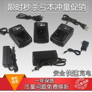 Longy Fuge 16.8V Hand Drill 25V12V Rechargeable Lithium Battery Power Cord Holder Rechargeable Drill