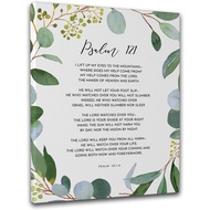 Inspirational Wall Art Canvas Framed Psalm 121 Quote Elegant Greenery Design for Home or Office, Mot