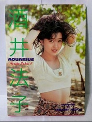 日版 酒井法子 寫真集