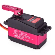 DSSERVO RC Steering Servo High Torque Servo Waterproof 60Kg 80Kg 150Kg 1/5 1/6 servo HV Metal Digita