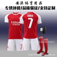 arsenal arsenal jersey 2526 Championship Jersey No. 7 Saka Jersey 8 Edgo 41 Les Jersey Arsenal Home 