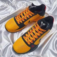 ▲ EPP sneakers customized original adaptation Kobe5 ZK5 Kobe 5 generation clown Zijin Lakers Bruce L