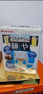 日本製麵條機MC200