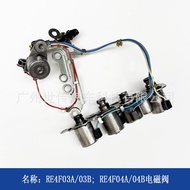 Suitable for Nissan Automatic Transmission Solenoid Valve RE4F03B03A 04B04A  31940-85X0B