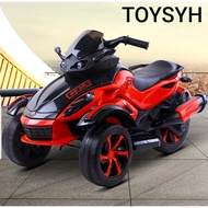 SYH NEW 2021 Rechargeable Battery Powered Ride On ATV Kids Electric Motorcycle/Motorbike