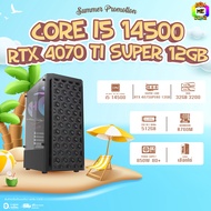 BONMECOM2 / CPU Intel Core I5 14500 / RTX 4070TI SUPER 12GB / Case เลือกแบบได้ครับ