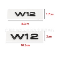 Suitable for Audi A8L, A6L, S8 fender side badges, W12 letter badges, car emblems, and W12 rear tail