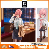 ZZZ Tsukishiro Yanagi Rest Awhile Ver.1/8 Static Figure height about 22.5cm Popular LIMEPIE series Z