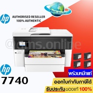 เครื่องปริ้น HP OfficeJet Pro 7740 Wide Format All-in-One Printer A3+ เครื่องพร้อมหมึกแท้ 1 ชุด EARTH SHOP หลากสี One