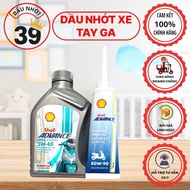 Genuine Scooter oil Combo SHELL ADVANCE UTRA Scooter 5W40 800ml + SHELL 80W90 >> transmission oil [1